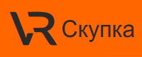 VR Скупка